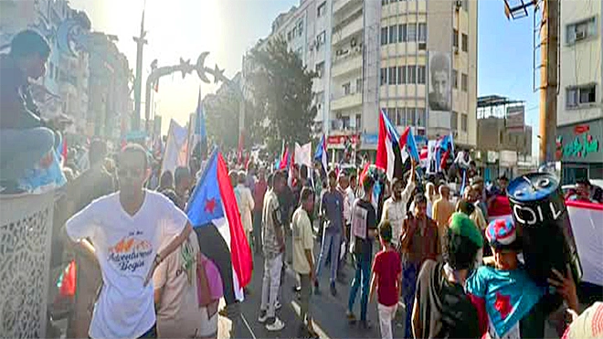 عدن